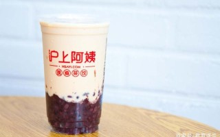 沪上阿姨血糯米奶茶好喝吗,血糯米奶茶是谁家的招牌产品