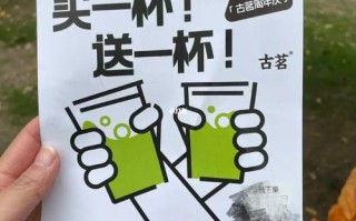 古茗好评怎么样写（女孩子都喜欢喝古茗什么奶茶）
