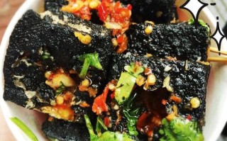 臭豆腐哪里最正宗（怎么分辨正宗臭豆腐）