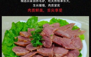 定襄蒸肉全过程,定襄哪里卖蒸肉机的