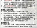 怎么样萃茶（如何萃茶）