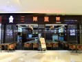 在北京开冒菜店怎么样（三顾冒菜北京有多少家店）