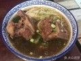 哪里的牛骨汤面正宗（牛血面是哪的）