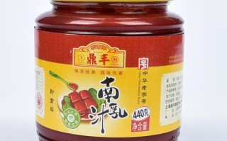 南乳汁哪里有卖（南乳汁是什么）