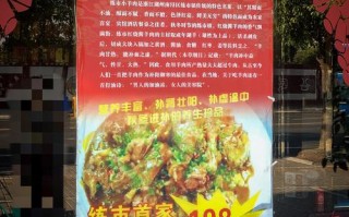 练市羊肉哪里买（练市小羊肉做法）