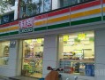利客便利店真实收入,利客便利店怎么样啊