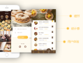 想在网上学做糕点找哪个app,哪里学美食培训