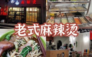 在麻辣烫店收银怎么样（开了一家麻辣烫，想买个麻辣烫收银称，请问那家产品比较好）
