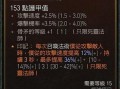 骨骨怪加盟怎么样（死灵练骨矛好还是白骨之魂好?谢谢）