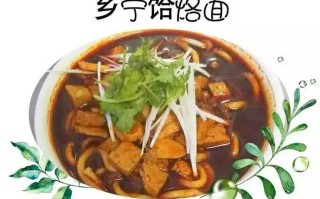 临汾哪里小吃最多,临汾哪里小吃最多的