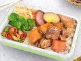 在东池便当上班怎么样（在东池便当上班怎么样啊）