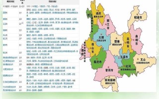 哪里产普洱茶（普洱茶位于哪个省）