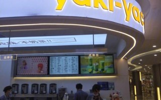 雅客雅思怎么样（雅客雅思怎么样知乎）