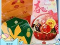 新加坡绿蛋糕哪里有卖（新加坡十大最便宜东西）