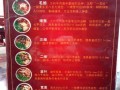 开拉面店的利润怎么样（一碗拉面的利润多大）