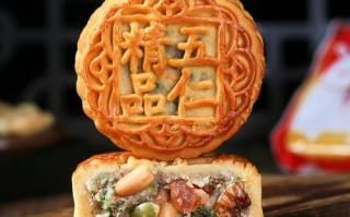 什么地方的五仁月饼好吃,哪里的月饼最好吃哪个牌子月饼好吃