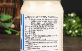 沙拉酱在哪里可以买到（沙拉酱在哪里可以买到正品）