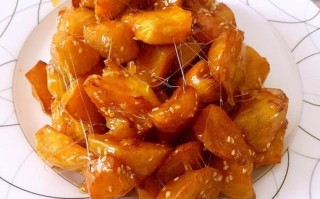 拔丝地瓜哪里的菜（拔丝红薯的做法）