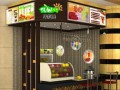 现在开果汁店怎么样（开一家果汁店如何）
