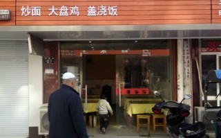 正宗拉面在哪里（正宗拉面在哪里进货）