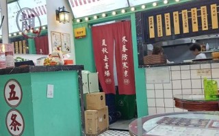 五条人糖水铺的产品制作特点,想加盟糖水店怎么样呢