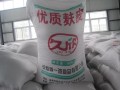 哪里有麼面粉（哪里有面粉厂批发麦麸）