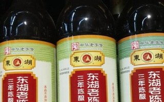 老陈醋哪里的好（老陈醋哪里的好吃）