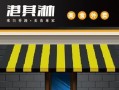 港其淋在中国怎么样（港其淋便当加盟连锁店）