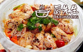 厨先生水晶焖锅怎么样（乐厨锅是个品牌吗）