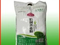 哪里面粉好（内蒙古和辽宁哪里的面粉好）