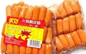 脆皮肠哪里有卖的（脆皮肠哪里有卖的啊）