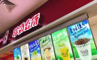 珍奶会所冬天生意怎么样（珍奶会所有什么好喝的）