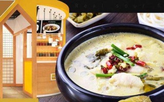 开个泡菜店怎么样（开一家酸菜鱼店好做吗）
