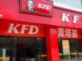麦塔基怎么样（麦塔基是正规公司吗）