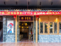 串掌门串串火锅怎么样（串掌门串串火锅怎么样好吃吗）