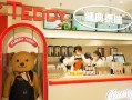 经典泰迪熊奶茶店怎么样（精典泰迪熊奶茶总部地址）
