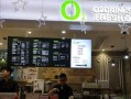 o2鲜榨果汁怎么样（o2鲜榨果汁官方）