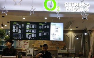 o2鲜榨果汁怎么样（o2鲜榨果汁官方）