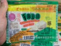 千页豆腐哪里可以买到（千页豆腐哪里可以买到正宗的）