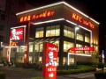 百胜常州工作怎么样（常州百胜集团）