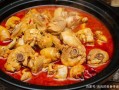 火锅鸡是哪里的（火锅鸡是哪里的特产）