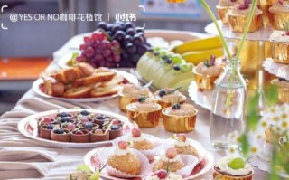 哪里学下午茶（学下午茶的地方）