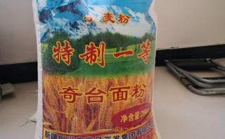新疆哪里的面粉最好（新疆哪里的面粉最好吃）