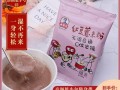 青岛哪里卖红豆皮粉（青岛哪里卖红豆皮粉的）