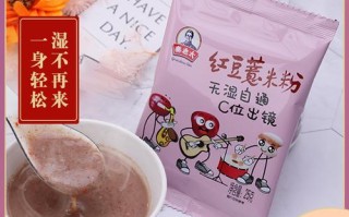 青岛哪里卖红豆皮粉（青岛哪里卖红豆皮粉的）