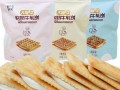 510g牛轧饼干有几块,牛扎饼哪里好吃啊