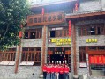 重庆崽鬼火锅怎么样（重庆崽儿火锅在哪里?）