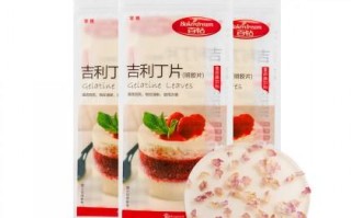 吉利丁粉哪里买（吉利丁片哪里有卖）