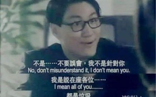 精武门大师兄演员,大师兄外卖质量怎么样啊