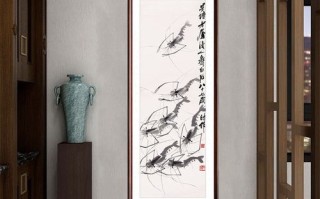 虾图挂哪里最合适（七虾图能挂客厅吗）